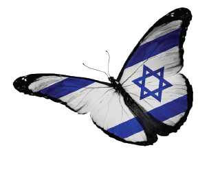 Israel Butterfly